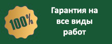 Бильярдным клубам